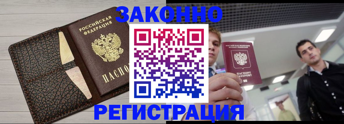форма 3 в Троицке